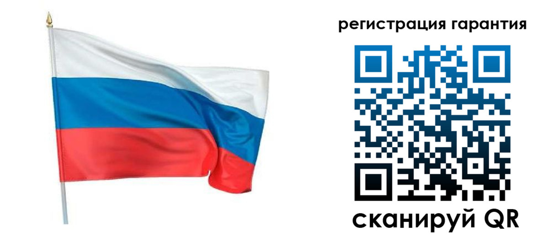 временная регистрация надежно в Бежецке